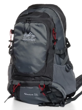 Naulice / Рюкзак туристический 50 литров Naulice / Рюкзак туристический 50 литров