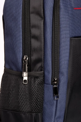 Naulice / Рюкзак 