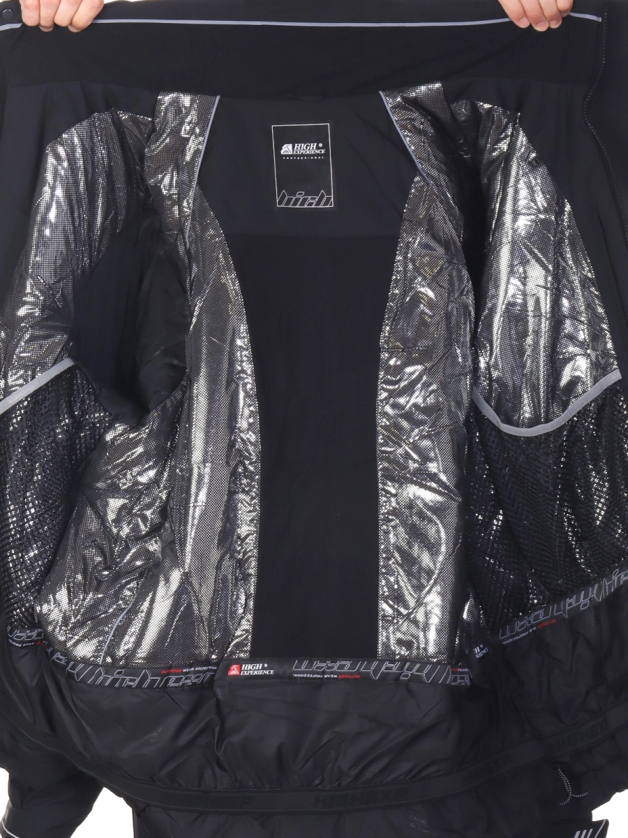 High Experience / Куртка горнолыжная