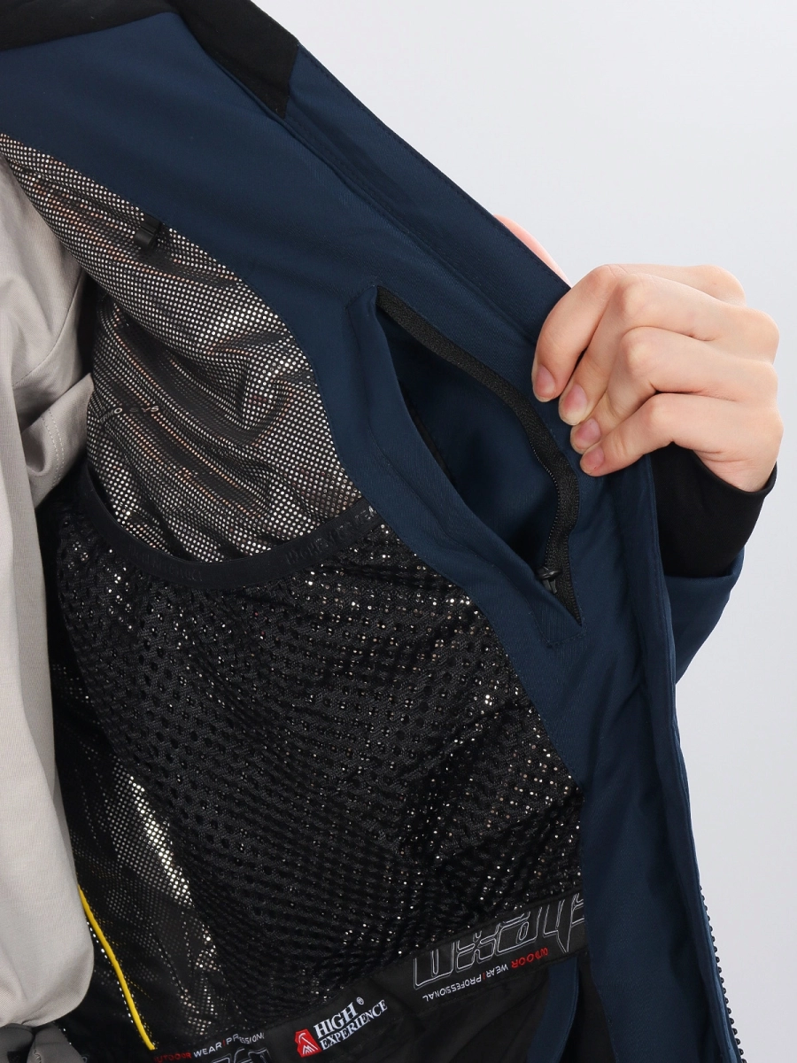 High Experience / Куртка горнолыжная / сноубордическая женская