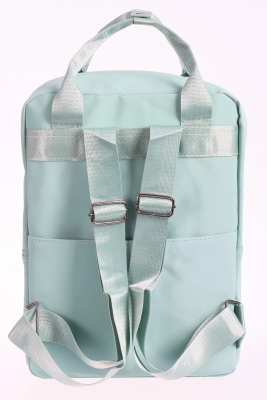 Naulice / Рюкзак