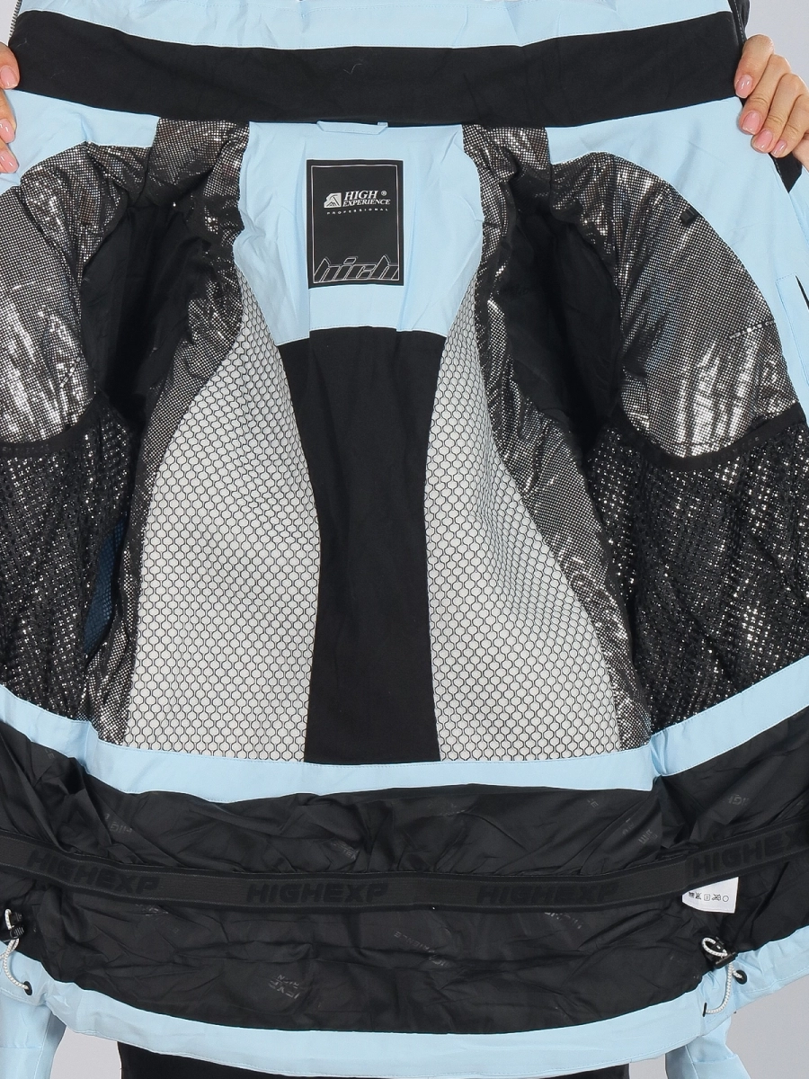 High Experience / Куртка горнолыжная / сноубордическая женская