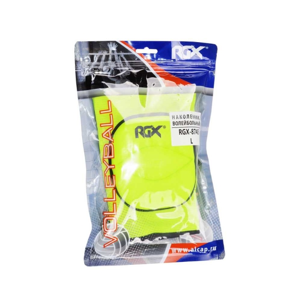 RGX / Наколенники волейбольные RGX-8745