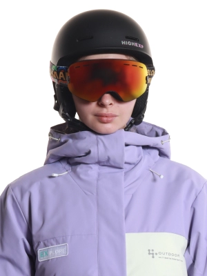 Naulice / Горнолыжные очки