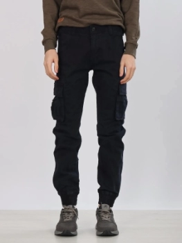 Naulice / Джоггеры хлопковые Naulice / Джоггеры хлопковые