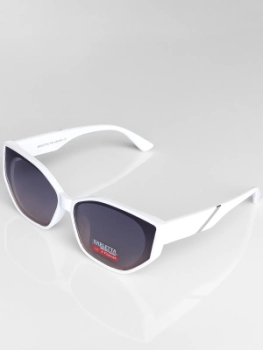 Naulice / Солнцезащитные очки