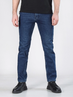 Naulice / Джинсы