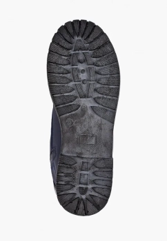 Crosby / Ботинки