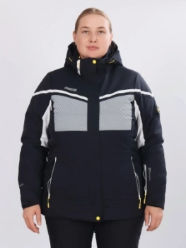 High Experience / Куртка горнолыжная / сноубордическая женская