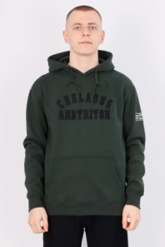 Master Class / Худи из хлопка Master Class / Худи из хлопка