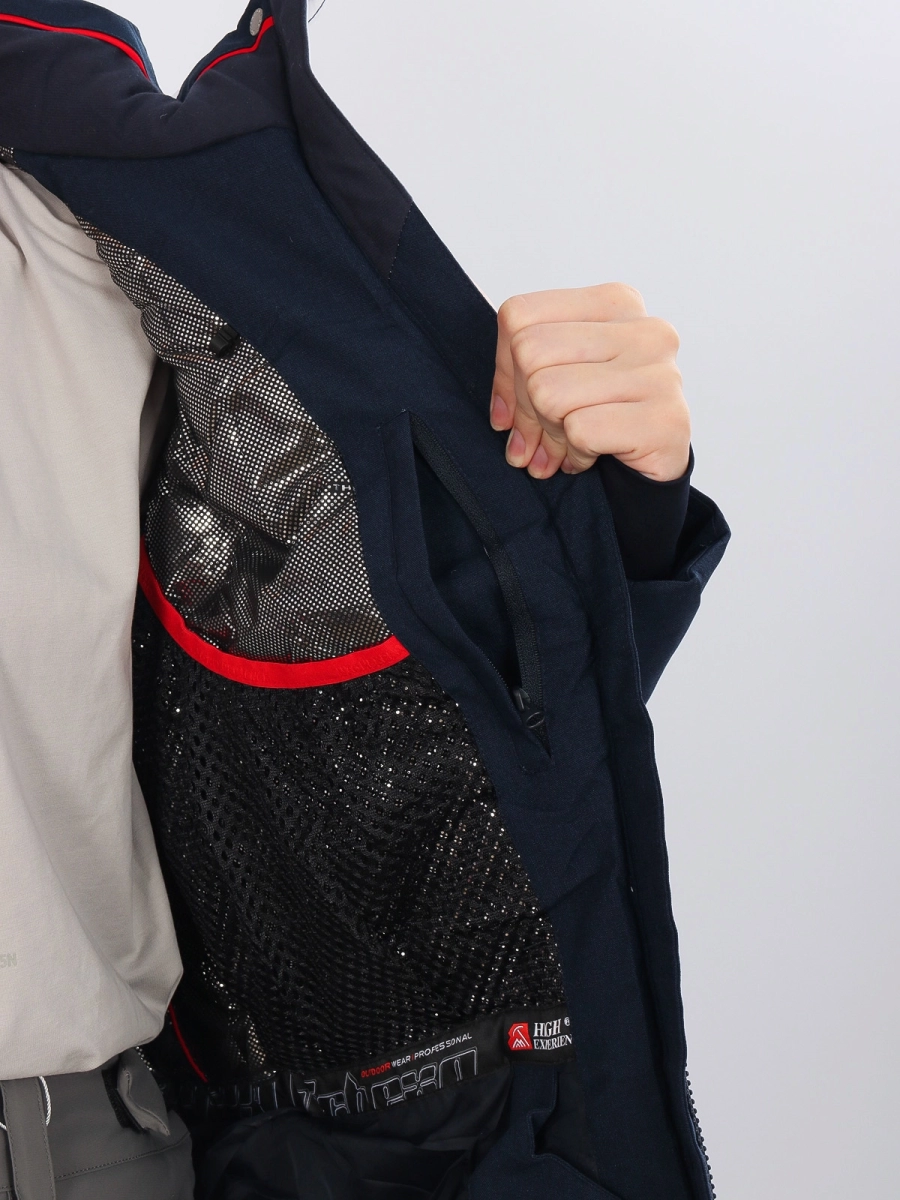 High Experience / Куртка горнолыжная / сноубордическая женская