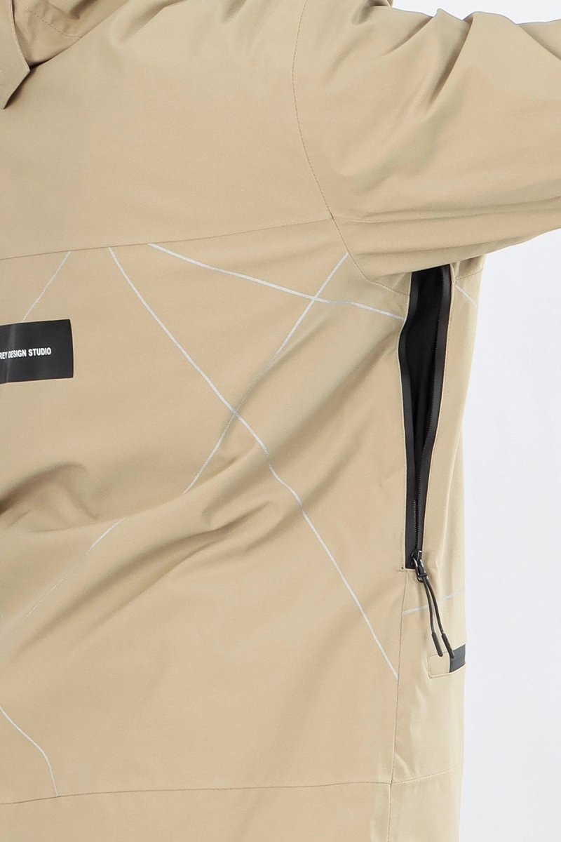 High Experience / Куртка горнолыжная