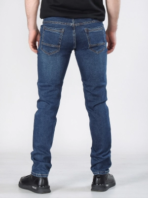 Naulice / Джинсы