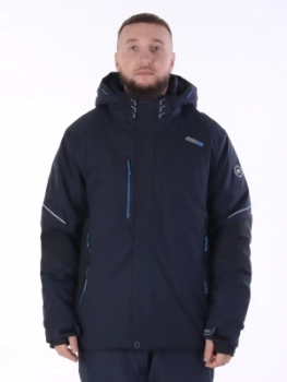 High Experience / Куртка горнолыжная мужская