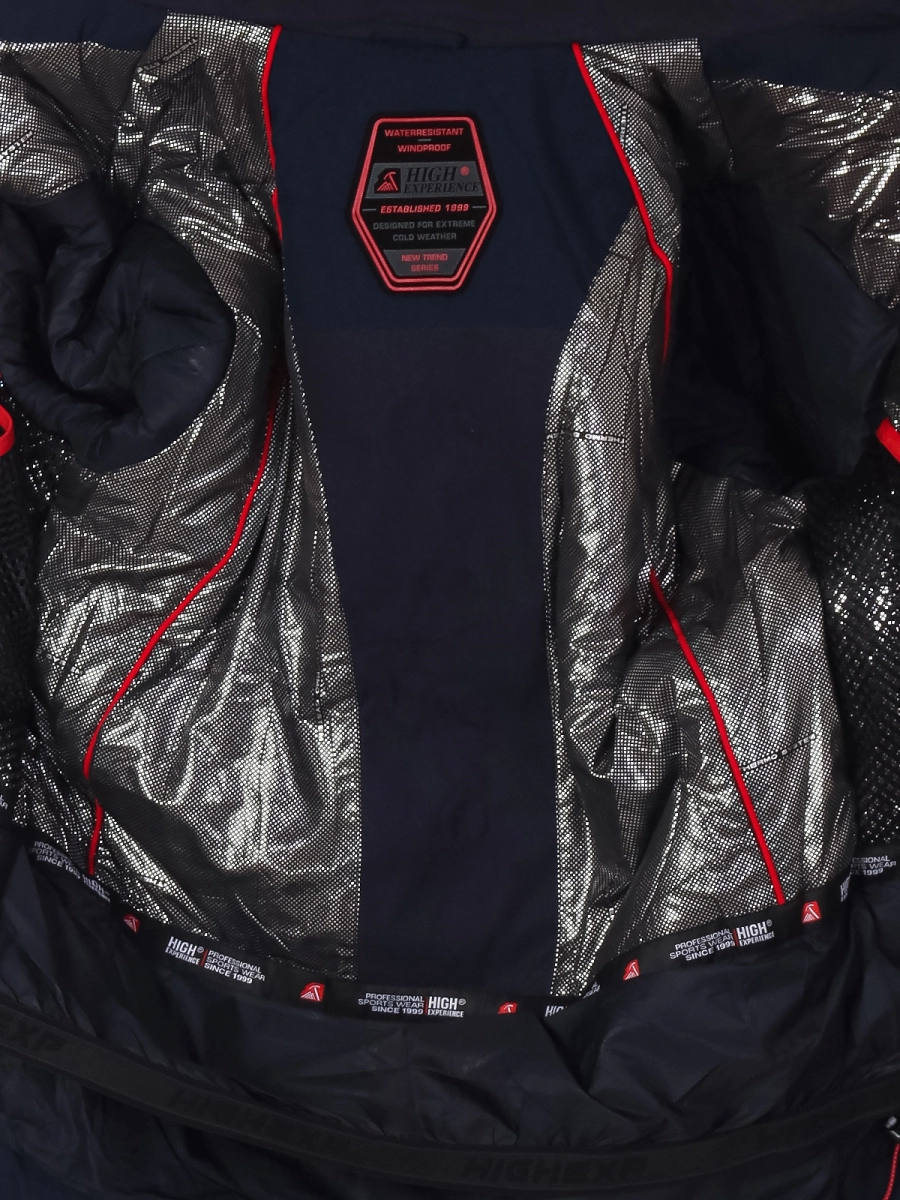 High Experience / Куртка горнолыжная