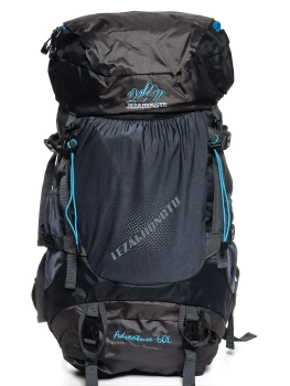 Naulice / Рюкзак туристический 60 литров