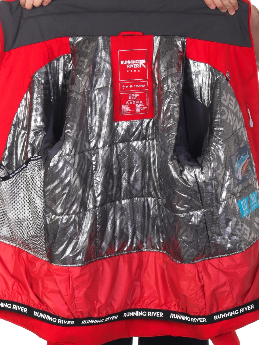 Running River / Куртка горнолыжная