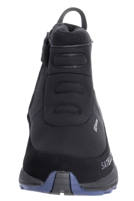 Editex / Ботинки Satellite