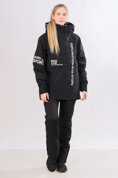 High Experience / Куртка горнолыжная