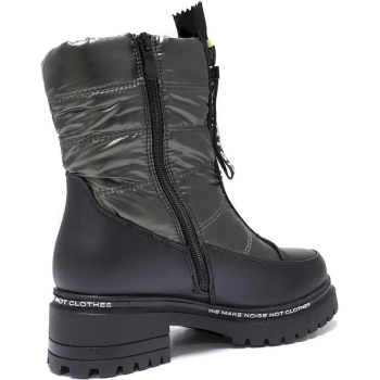 Torsion Field (Тофа) / Ботинки женские утепленные