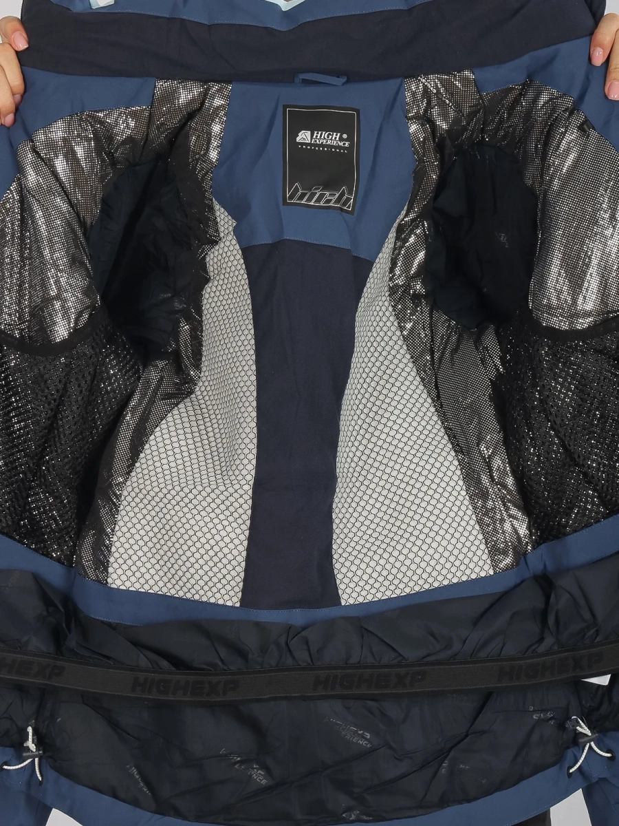 High Experience / Куртка горнолыжная / сноубордическая женская