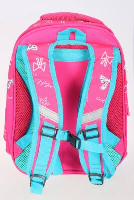 Naulice / Рюкзак+пенал для школы