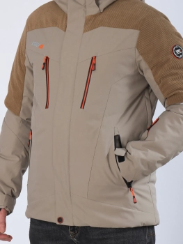 High Experience / Куртка горнолыжная мужская