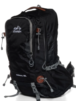 Naulice / Рюкзак туристический 50 литров Naulice / Рюкзак туристический 50 литров