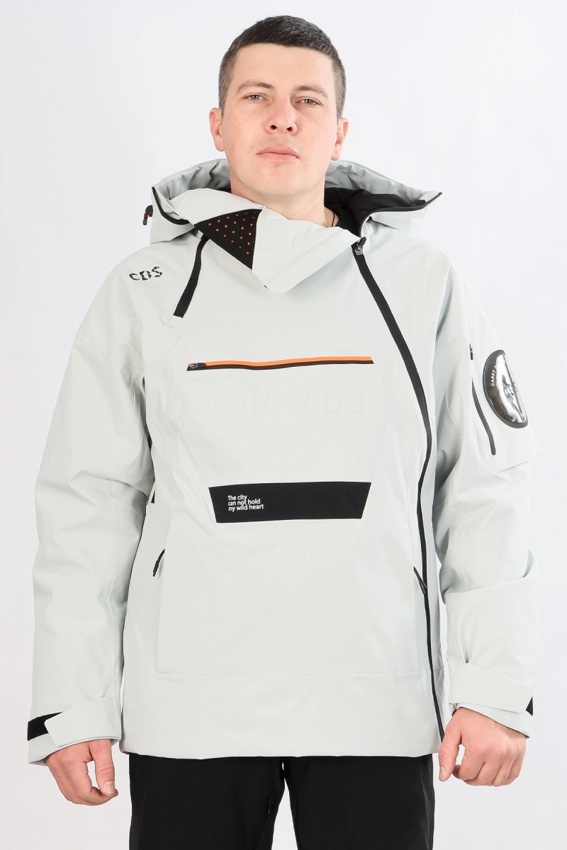 High Experience / Куртка горнолыжная