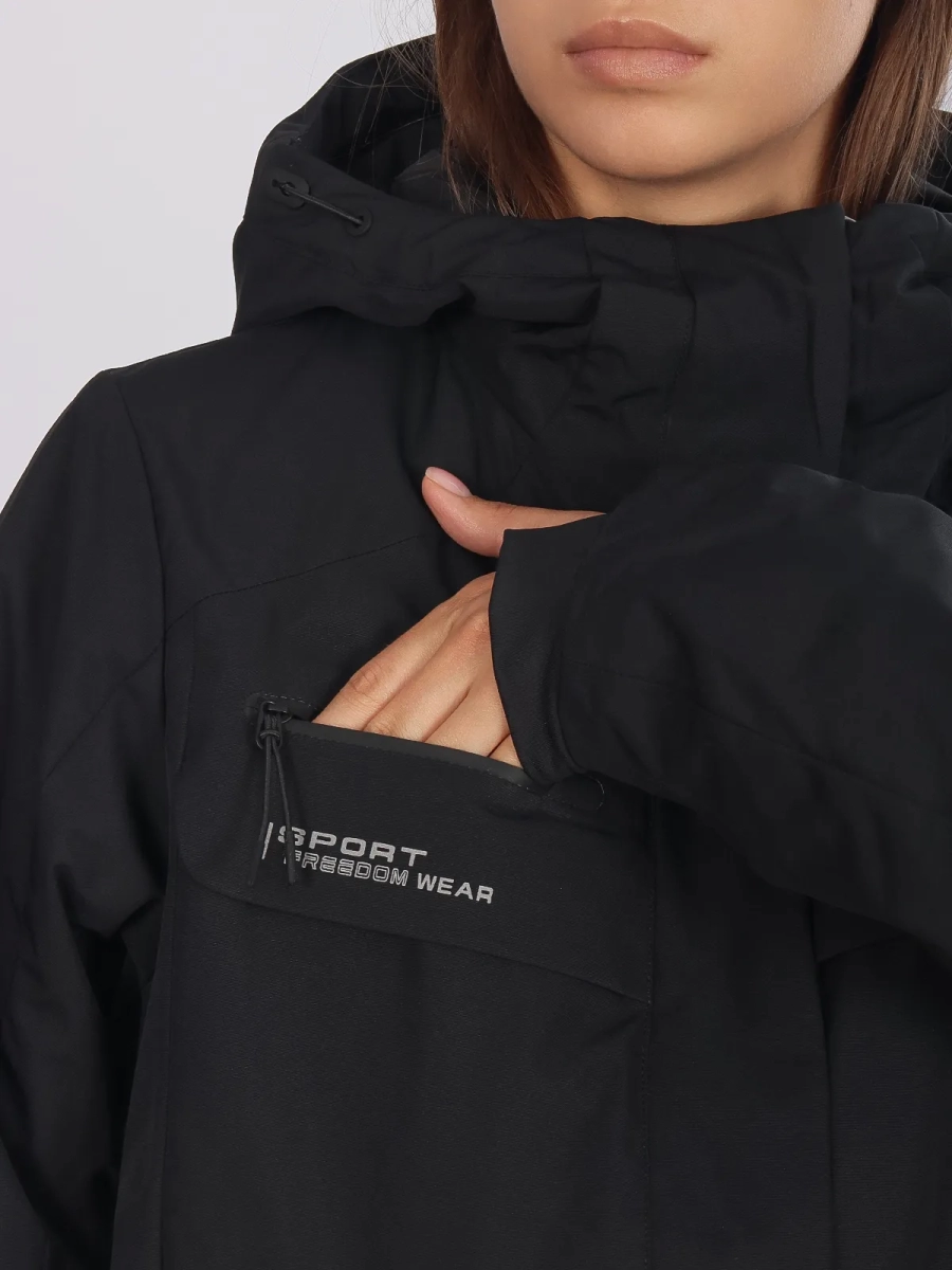 High Experience / Куртка горнолыжная / сноубордическая женская