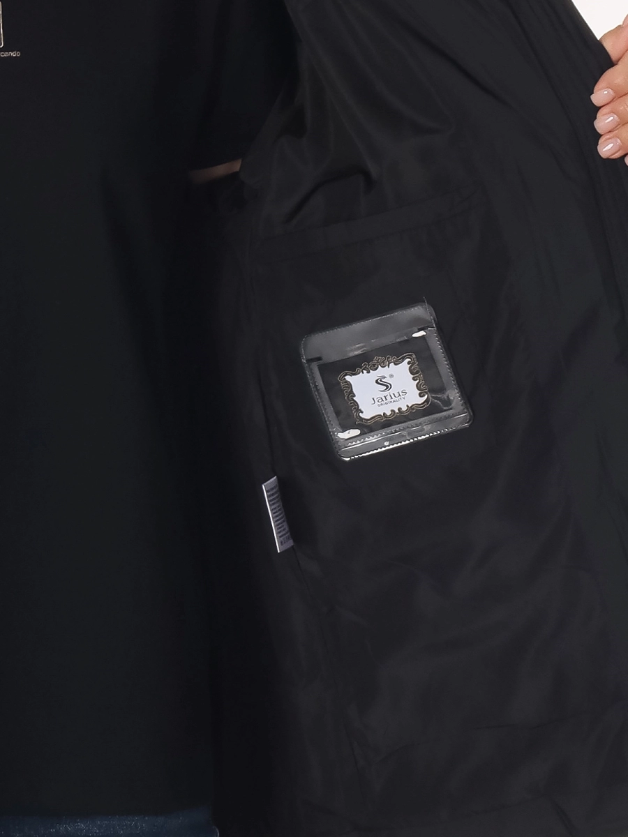 Jarius / Куртка утепленная