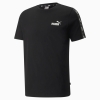 Puma / Футболка ESS+ Tape Tee 84738201
