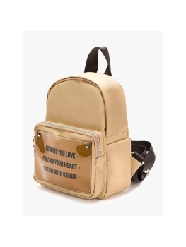 Keddo / Рюкзак