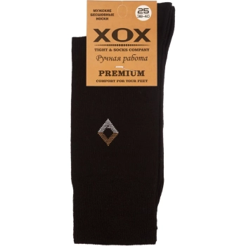 ХОХ / Носки
