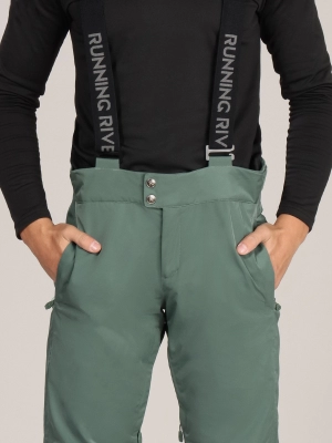 Running River / Брюки горнолыжные / сноубордические / для похода / зимние