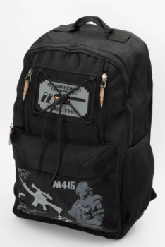 Naulice / Рюкзак 