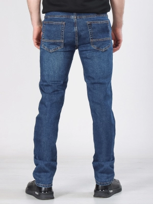 Naulice / Джинсы