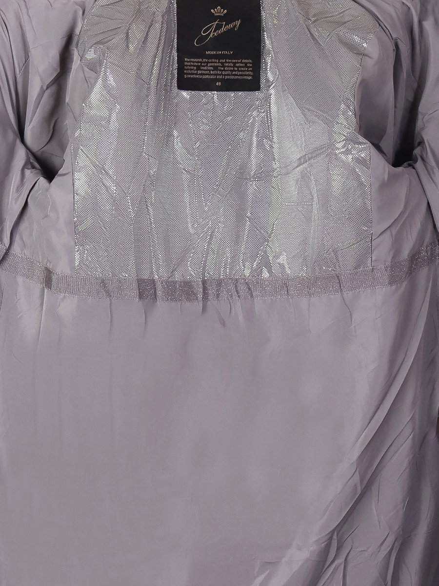 IceDewy / Куртка утепленная