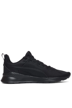 Puma / Кроссовки Anzarun Lite Puma / Кроссовки Anzarun Lite