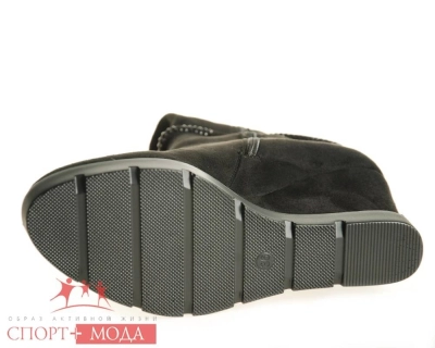 Vallenssia / Сапоги