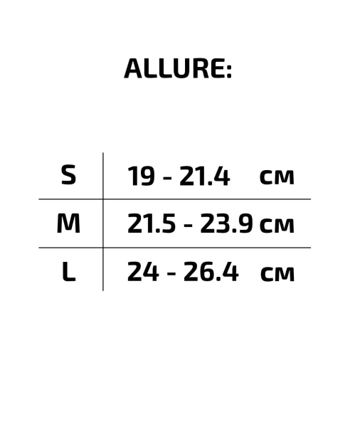 Ridex / Ролики раздвижные Allure Black, алюминиевая рама УТ-21224