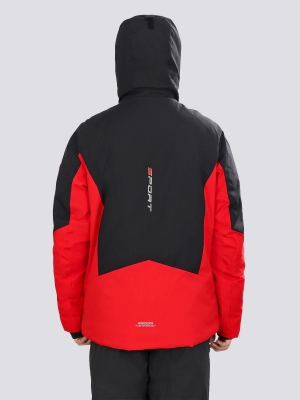 High Experience / Куртка горнолыжная мужская