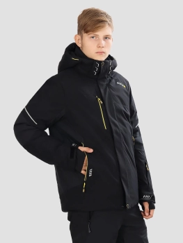 High Experience / Куртка горнолыжная мужская
