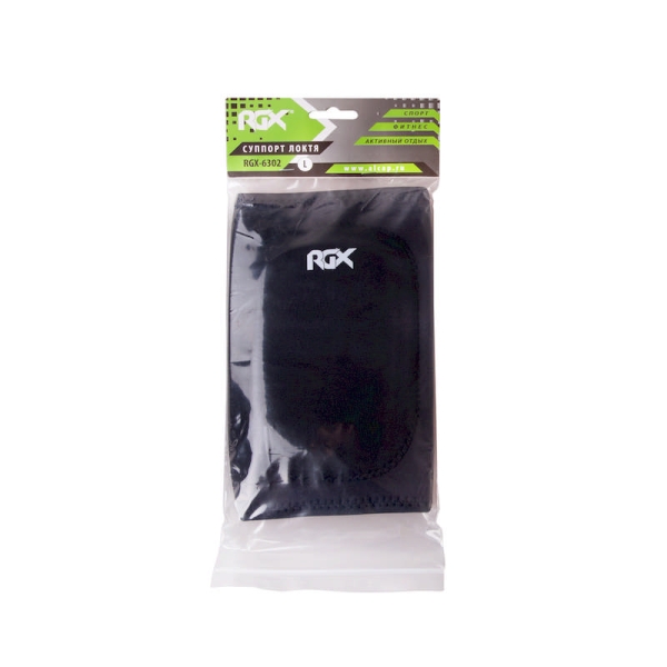 RGX / Суппорт локтя неопреновый RGX-6302