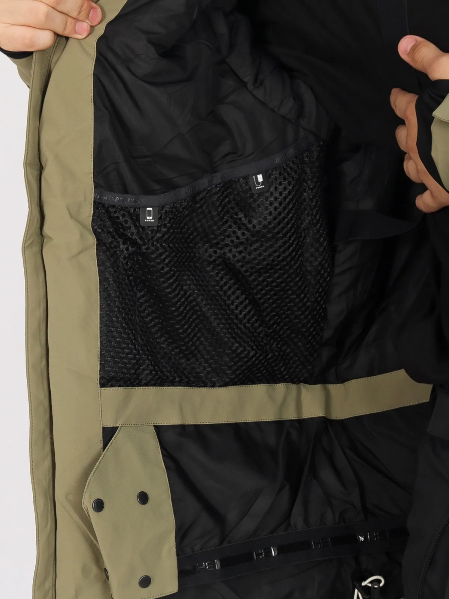 High Experience / Куртка горнолыжная мужская