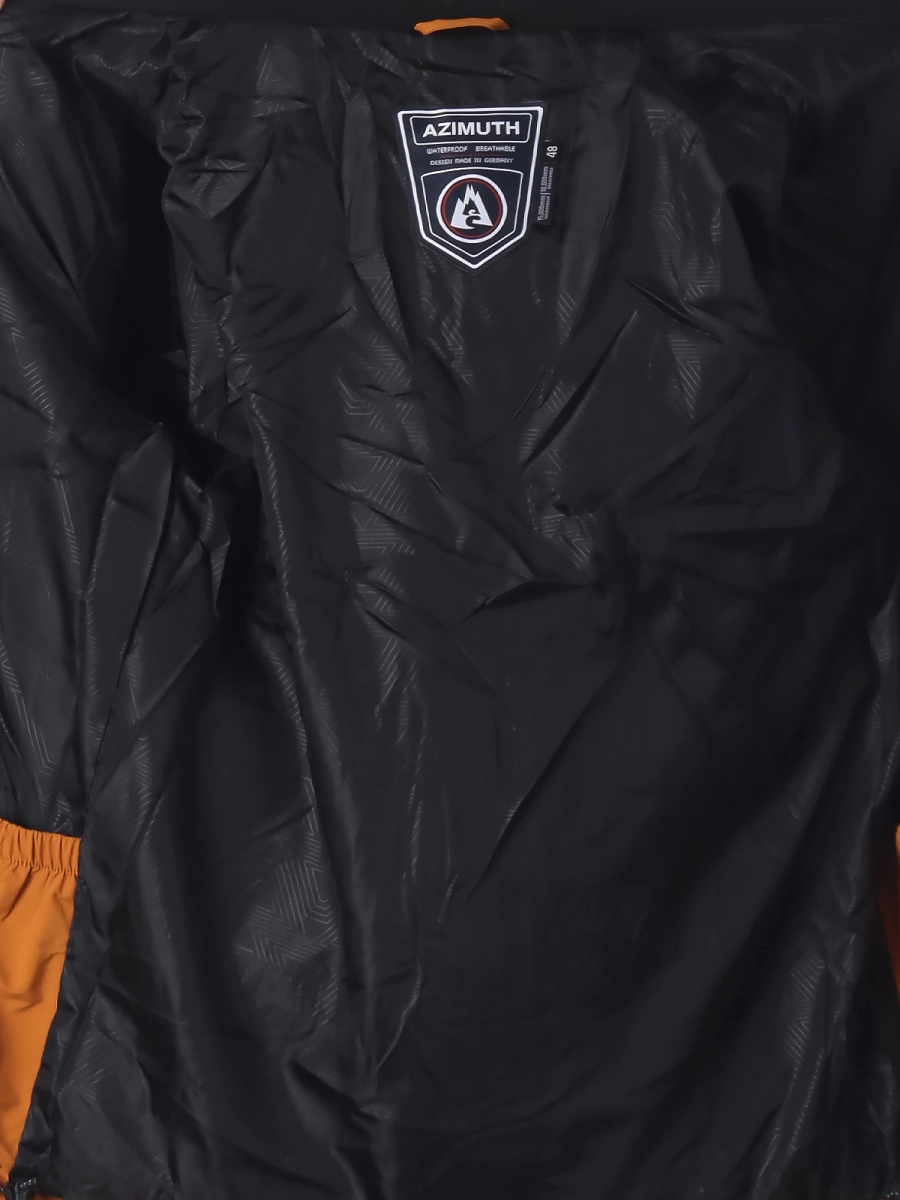 Azimuth / Куртка утепленная