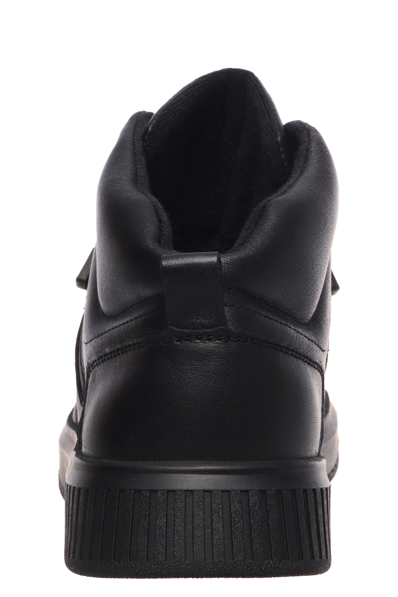 Magellan / Ботинки мужские утепленные