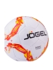 Jögel / Мяч футбольный Kids (3) JS-510