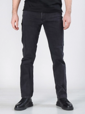 Naulice / Джинсы