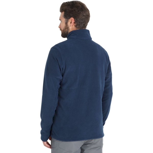 Columbia / Толстовка / джемпер флисовый Basin Trail III Full Zip